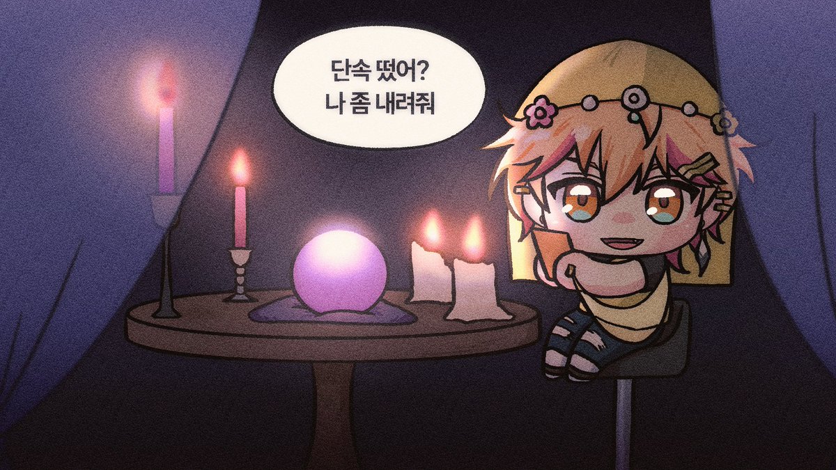 404_library's tweet photo. 분명 야매라고 했는데
#요즘히피그림 https://t.co/oPN4b9dElA