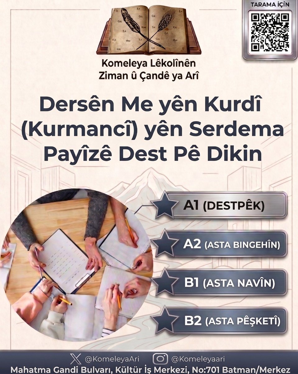 KomeleyaAri's tweet photo. Tüm seviyelerde Kürtçe (Kurmancî) derslerimiz başlıyor. Görseldeki karekodu okutarak veya profilimizdeki linke tıklayarak başvuru formuna ulaşabilirsiniz. (Derslerimiz hem online hem yüz yüze olacaktır)

#ders
#wane
#ziman
#kurdî
#kurdish https://t.co/1f3iWmkW1p
