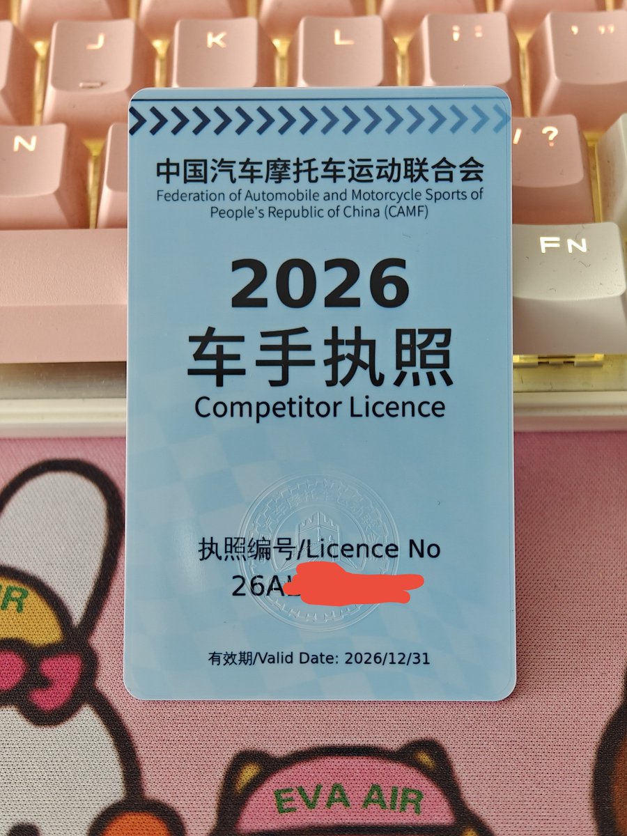 010wickql's tweet photo. 天天开小坦克淫妻，真车都练的少了，老婆你这样真的很耽误我赛照升A级哦
@bj3p4p 麻烦喵喵帮忙转发，找点京西京南的夫妻情侣扩列素局认识一下真的太难了
#淫妻交换
#交换女友
#北京夫妻情侣 https://t.co/KeA3lG91qD