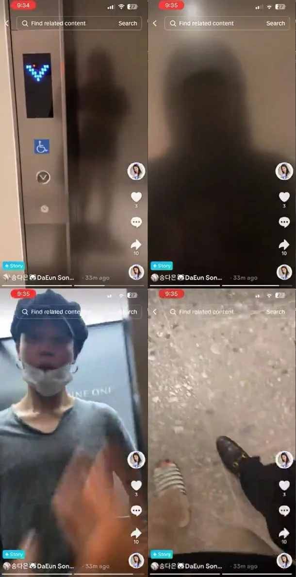 Thvkookier97's tweet photo. @yeonbthv Taekook é real enquanto isso o pingmin comendo a namorada https://t.co/JW0wCmf0gz