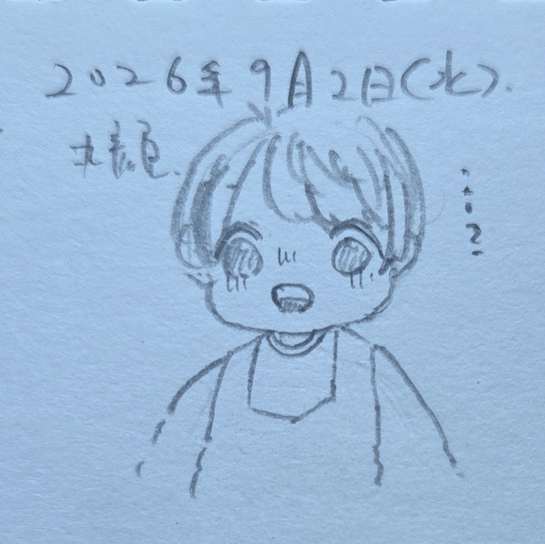 diffusion_love's tweet photo. ポケッとした顔 https://t.co/HfOlY3L1xq