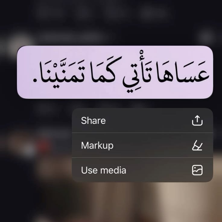xwmvd's tweet photo. يارب العالمين🤎 https://t.co/iXRk6c1ybM
