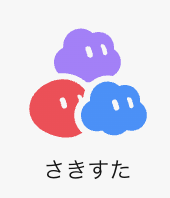 sakisuta_'s tweet photo. １タップで繋がった

Grok BotにXの投稿なげればボットが読んで認証リンク渡してくれる。そこからX→認証で完了。

（プラグインからも設定できます） https://t.co/783caX19GR