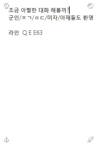 DefneCan2lwr's tweet photo. 좋아하는 음식 하나로도 대화는 끝이 없죠.  2026-09-03 02:34:27
#남양주 #ㅈㄱ 🌻 #비떱
#평택 https://t.co/7SAfwexWKh