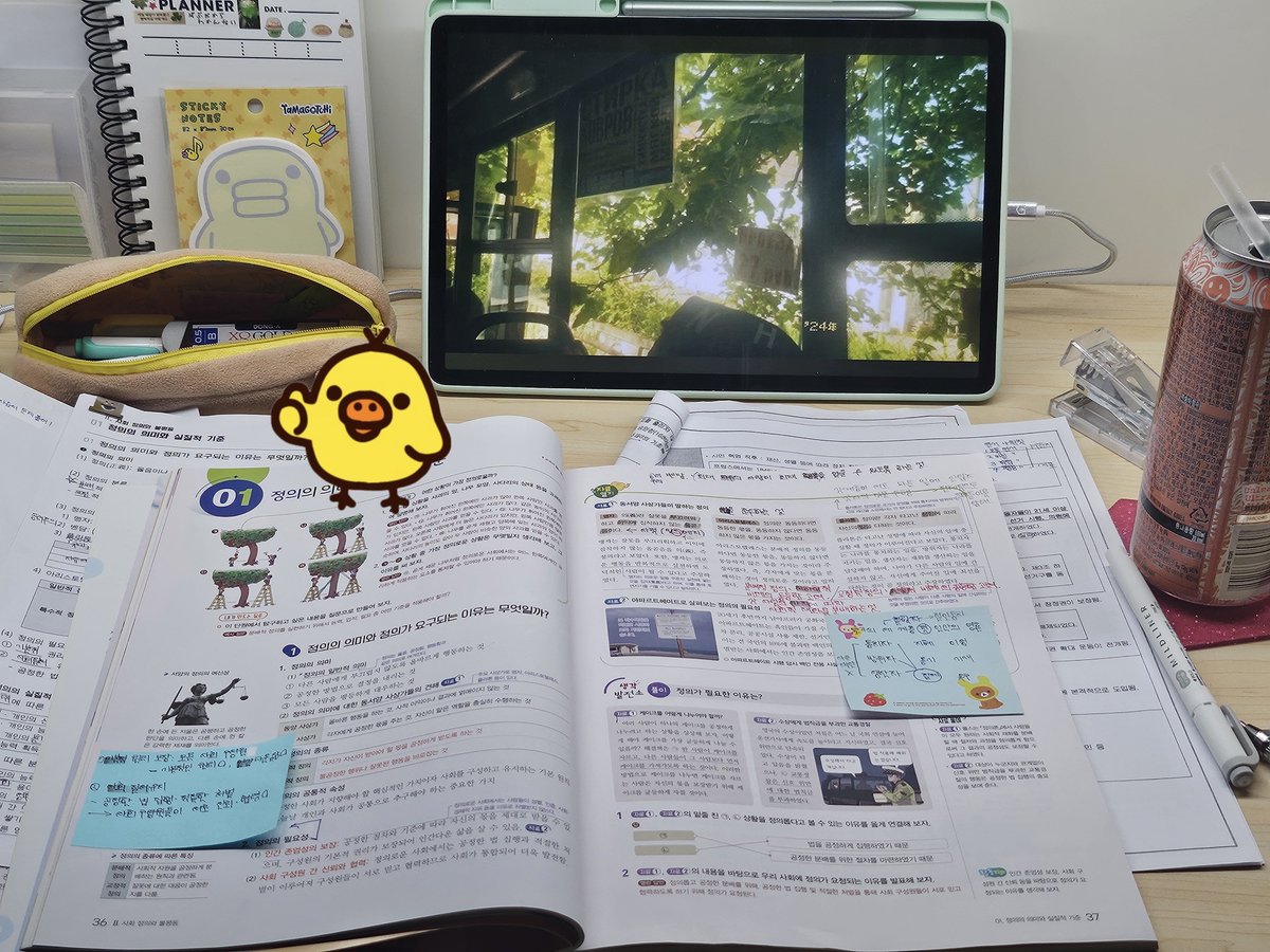 _wneodcl's tweet photo. #studytwt #study 
짱 ~ .ᐟ.ᐟ https://t.co/MGjfZQx0J7
