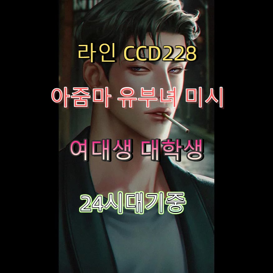 Tonipazu_'s tweet photo. #수원 #건오 #수원조건 #수원ㅈㄱ 🚉 https://t.co/Iyp2VWf1Ea