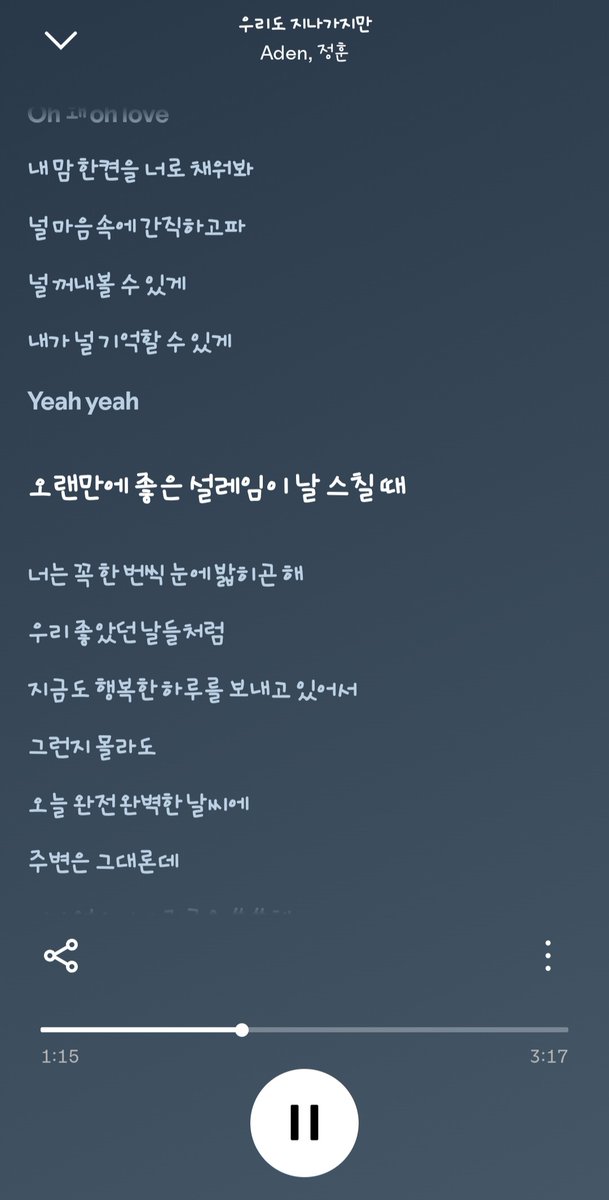 ddongman_8's tweet photo. 오노추!! https://t.co/wHDJyxsc8o