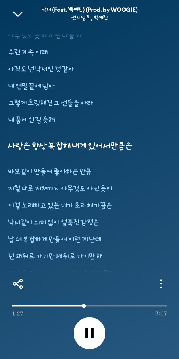ddongman_8's tweet photo. 오노추!! https://t.co/wHDJyxsc8o