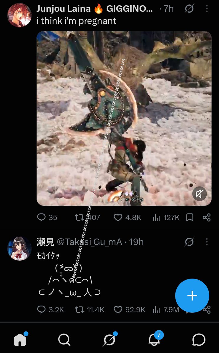 TwixsaLuni's tweet photo. @Takasi_Gu_mA The description?? https://t.co/CvC4EPxBgp