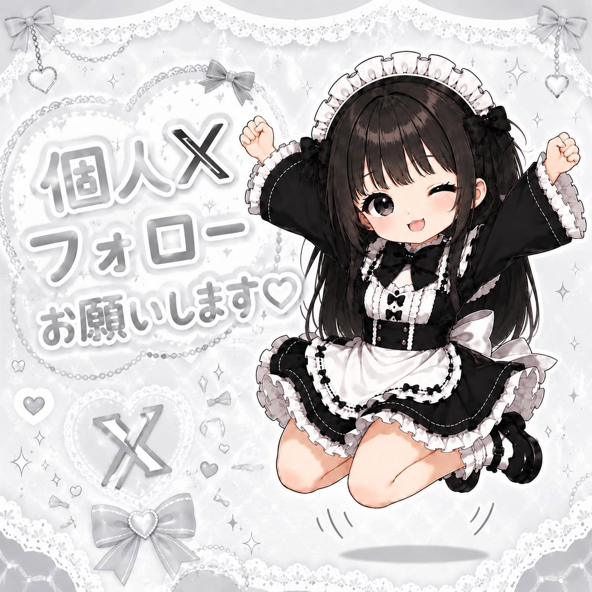 Revival__0501's tweet photo. 個人アカウント
要チェック✅✨️

店長:にこ🐰@Revival_nico 
Instagram: https://t.co/ush7m8jgEm

TikTok: https://t.co/dYWgnY6Hl7

 #Revival 
 #フォローお願いします 
 #コンカフェキャスト 
 #メイド
  #三ノ宮 https://t.co/Yt9sDirVAz