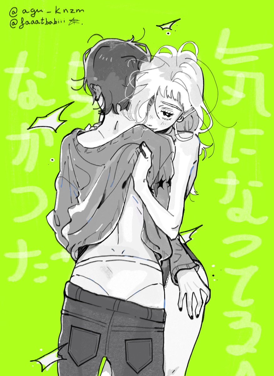 Faaatbabiii's tweet photo. Not a coloring this time hehe... Found one of sumiko's old drawings so I thought I could transform it into mitsuaya, hope yall like it💚 #greenyuri #yuri #art https://t.co/St9lqw1coa