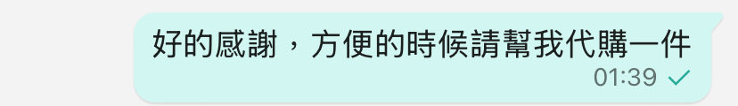 subtt980's tweet photo. 我真的不能熬夜，每次熬夜就上頭🫩
喜歡那件內褲喜歡到跑去找代購⋯⋯
🫠🫠🫠🫠🫠🫠🫠🫠🫠🫠🫠🫠🫠🫠
繼給自己買貞操鎖後又給自己買能鎖的內褲了🫩🫩🫩🫩🫩🫩🫩🫩🫩🫩🫩🫩🫩 https://t.co/dDxwmalXHY