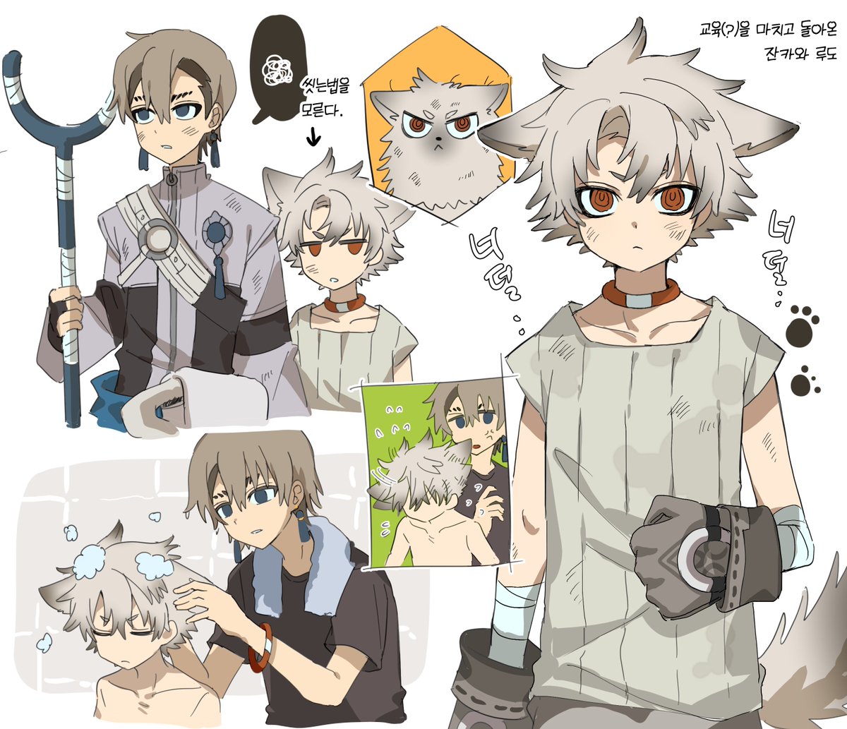 Psycho_RU07's tweet photo. 👹🐺 별거없는.... https://t.co/R1zq1lZGkR