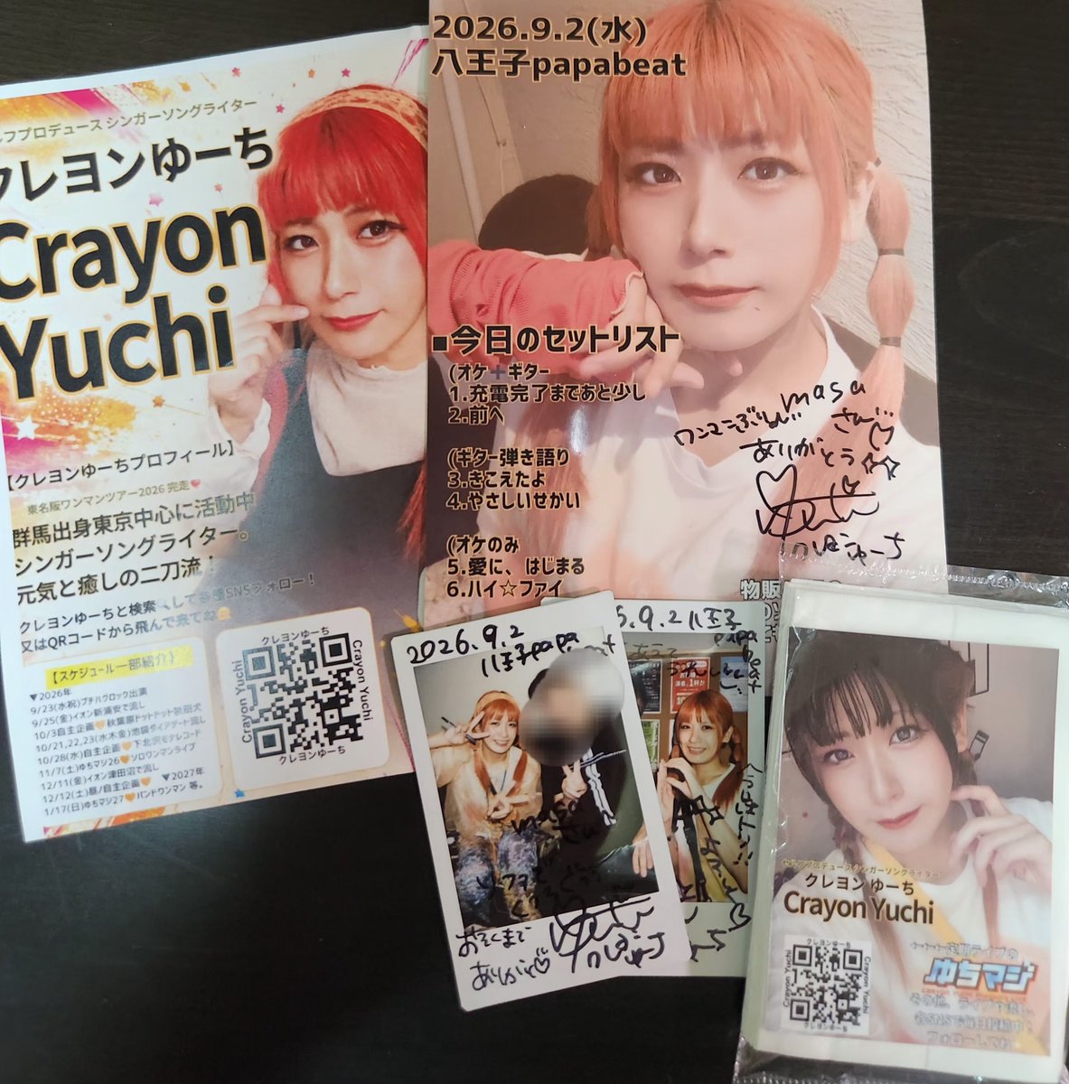 masa2252789088's tweet photo. 初 八王子papaBeat 9/2
『目指せPOPで大富豪 Vol.32』
クレヨンゆーちさん
@crayon_yuchi
ゆーちワンマンライブ以来、
久しぶり~楽しかったょー
ストレス発散もー👊💪
でも遠いょー🚃
#充電終了まであと少し #前へ #きこえたよ #やさしいせかい #愛にはじまる #ハイ☆ファイ #TheNatural https://t.co/J5BR2B6hb4