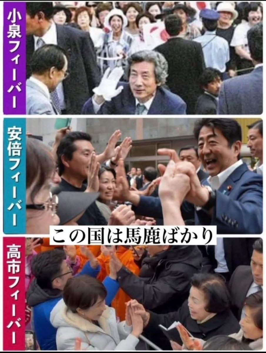 KbNtiV6gbW4wm9A's tweet photo. チッとは自覚しようぜ https://t.co/wa8GG6KtLh