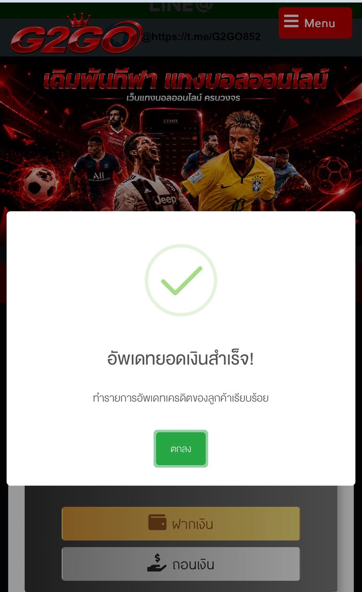 Tea451x's tweet photo. เครดิตฟรี 85 บาท #สมาชิกใหม่ 

→ รับฟรีได้ที่หน้าเว็บ 85 บาท

✈️ กดรี + หัวใจ → รับเพิ่มอีก 85

สมัครรับด่วน : https://t.co/RtZyxje0AR

#เครดิตฟรี #เครดิตฟรีล่าสุด #เครดิตฟรี2026 https://t.co/rVQgbiZeeo