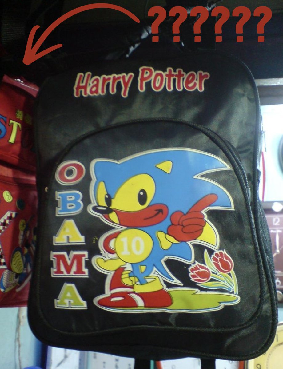 jayclaytons's tweet photo. Great work from the #HarryPotterObamaSonic10Inu community finding the original photographer.

But one mystery was hiding the whole time…

What is the red backpack?

After 18 years, a fren of mine has uncovered the answer.

The red backpack has been uncovered. https://t.co/JR5rYVXe2l