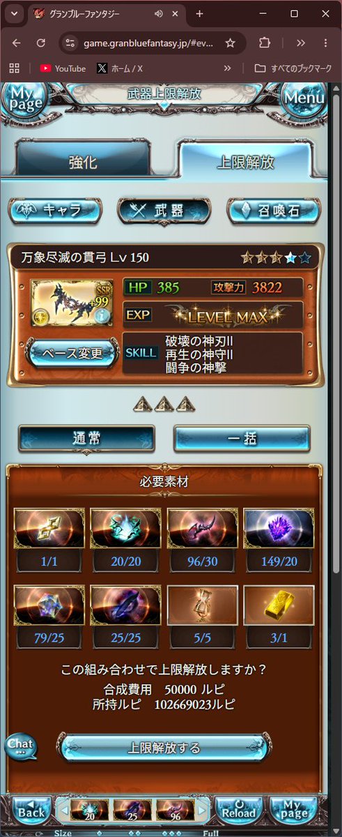 Noah_Butler_14's tweet photo. やっと終わった https://t.co/3yozgHPKw7