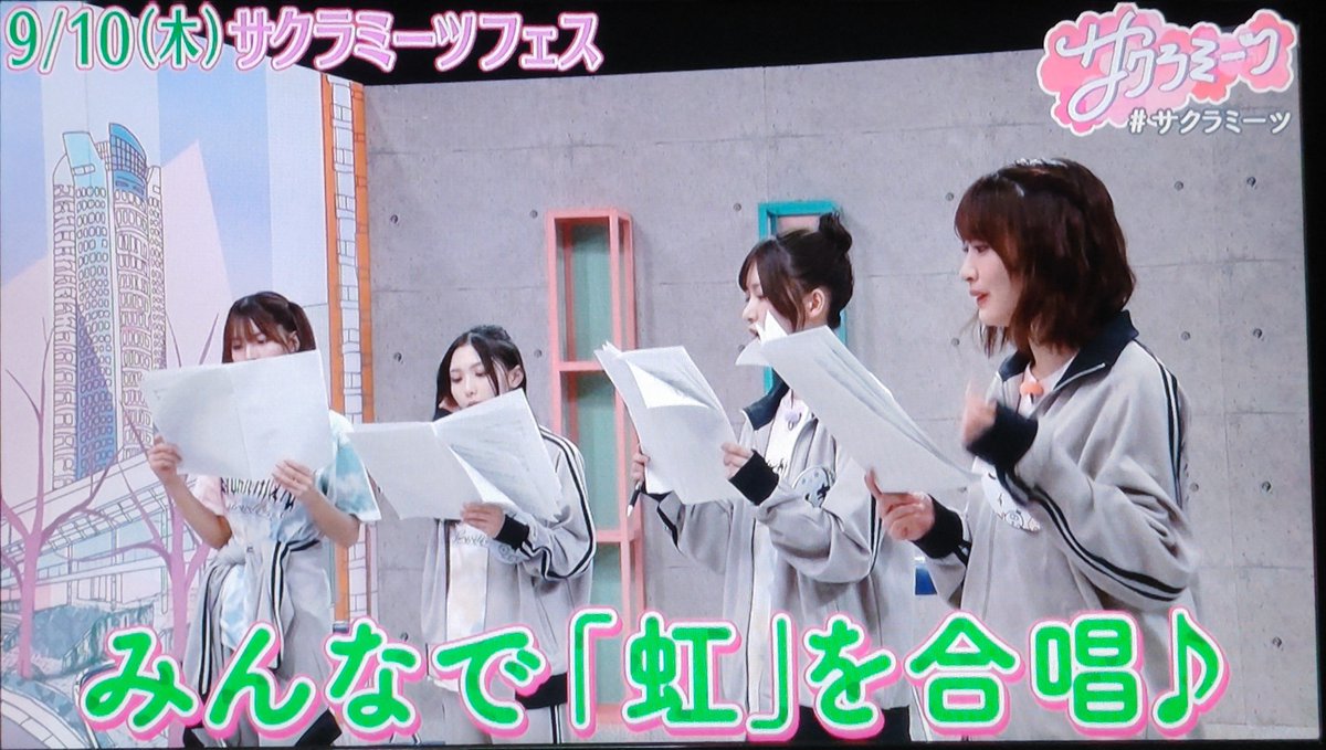 yonetomo08's tweet photo. 超絶真夜中ですが見てます。

#サクラミーツ https://t.co/uuu6On6uOc