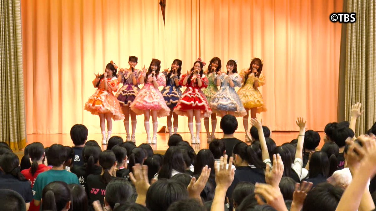CUTIE_STREET_'s tweet photo. 🪄💌本日 #モニタリング 出演💌🪄

9/3(木)20:00～
TBSテレビ「ニンゲン観察バラエティ モニタリング」

【CUTIE STREETのキュン4⭐さぷらいず！ 第2弾】
メンバー全員でファンの夢を叶えるサプライズで
学校にお邪魔しました🎤

そして…
きゅーすとが女子高生の初告白をお手伝い！？❤️‍🔥

▼公式HP
https://t.co/YKjep1lrTs

放送をお楽しみに❕

#CUTIESTREET #きゅーすと