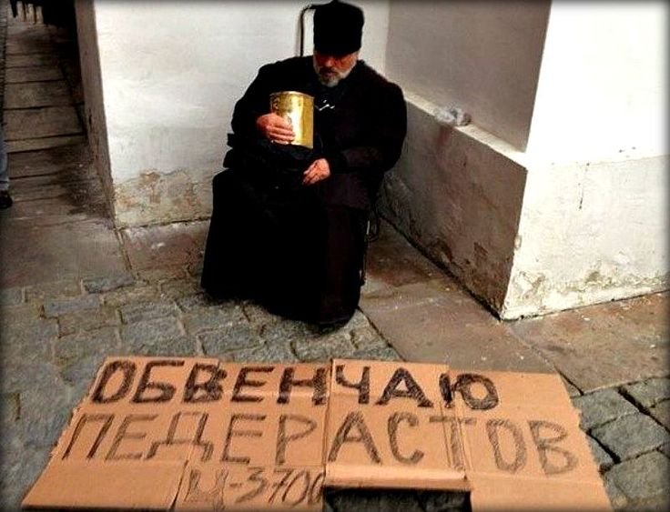 Lisicaaim's tweet photo. Септон, который мог бы решить ВСЕ проблемы в отношениях гвеймундов: https://t.co/SbFe8J9VhN