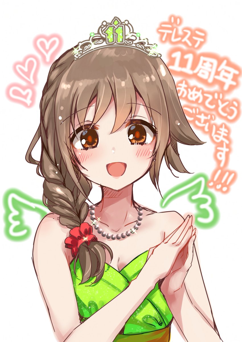 pao__lily_new's tweet photo. 【らくがき】デレステ11周年ありがとう〜〜〜〜〜 https://t.co/Px2KOhYoWA