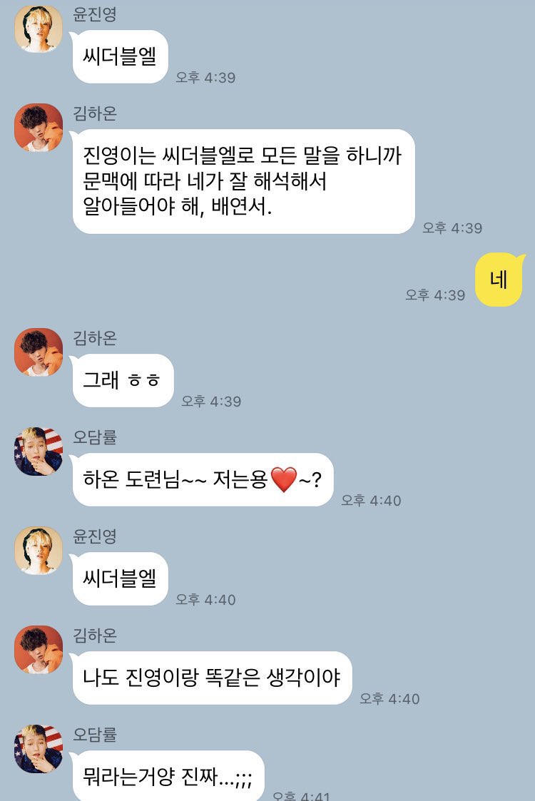 hrk8g's tweet photo. 씨더블엘 https://t.co/wyUy9rmhrC