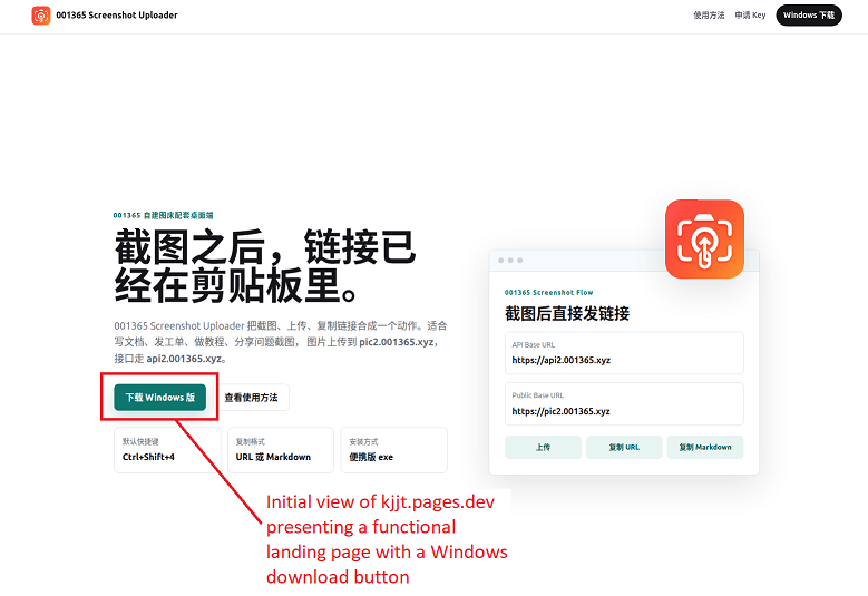 curious_drac0's tweet photo. Day 1/30 of posting #CTI findings every day.

kjjt.pages[.]dev is distributing a #trojanized executable disguised as a screenshot uploader tool. The site hosts a functional landing page with a Windows download option https://t.co/UVrdzsiWJu