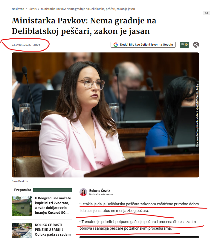 Solly_Attwell's tweet photo. Dakle, da krenemo redom, pošto gospođa Ministarka misli da smo svi ludi, a samo ona pametna...

22. avgusta poštena ministarka veli da nema promene statusa gradnje, niti bilo čega sličnog u Deliblatskoj peščari... Građani, budite mirni, dušmani vas lažu..

26. avgusta SNS iza kulisa ubacuje amandman kojim de facto dozovljava gradnju na šumskom zemljištu koje je oštećeno u požaru (gle čuda)...

Danas, gospođa ministarka ne samo da pokušava da objasni zašto je obmanula javnost pre samo 10 dana, nego objavljuje sramno saopštenje u kome navodi da neko "spinuje i pogrešno tumači zakon".

Naravno, nema objašnjenja, treba ovom moralnom i intelektualnom autoritetu verovati na reč.

ODGOVARAĆETE, gospođo, i vi, samo polako...