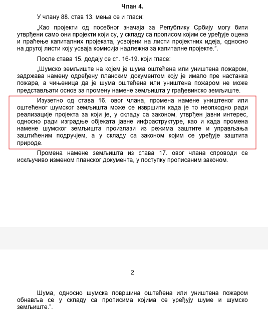 Solly_Attwell's tweet photo. Dakle, da krenemo redom, pošto gospođa Ministarka misli da smo svi ludi, a samo ona pametna...

22. avgusta poštena ministarka veli da nema promene statusa gradnje, niti bilo čega sličnog u Deliblatskoj peščari... Građani, budite mirni, dušmani vas lažu..

26. avgusta SNS iza kulisa ubacuje amandman kojim de facto dozovljava gradnju na šumskom zemljištu koje je oštećeno u požaru (gle čuda)...

Danas, gospođa ministarka ne samo da pokušava da objasni zašto je obmanula javnost pre samo 10 dana, nego objavljuje sramno saopštenje u kome navodi da neko "spinuje i pogrešno tumači zakon".

Naravno, nema objašnjenja, treba ovom moralnom i intelektualnom autoritetu verovati na reč.

ODGOVARAĆETE, gospođo, i vi, samo polako...