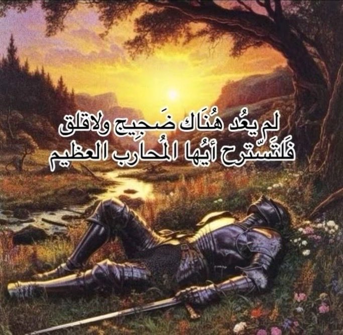 3eoii_R's tweet photo. Finally 🥳
بعد دراسه لعدة شهور حصلت على security+ https://t.co/I7Mwo9HKYf