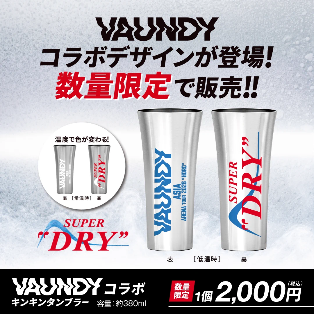 asahi　ニュースキン　製品 X-এ アサヒビール ASAHIBEER: 