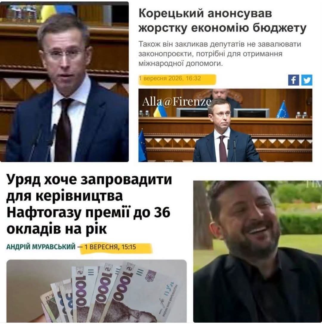 SmetanatBorschu's tweet photo. https://t.co/kCseqhclZw
