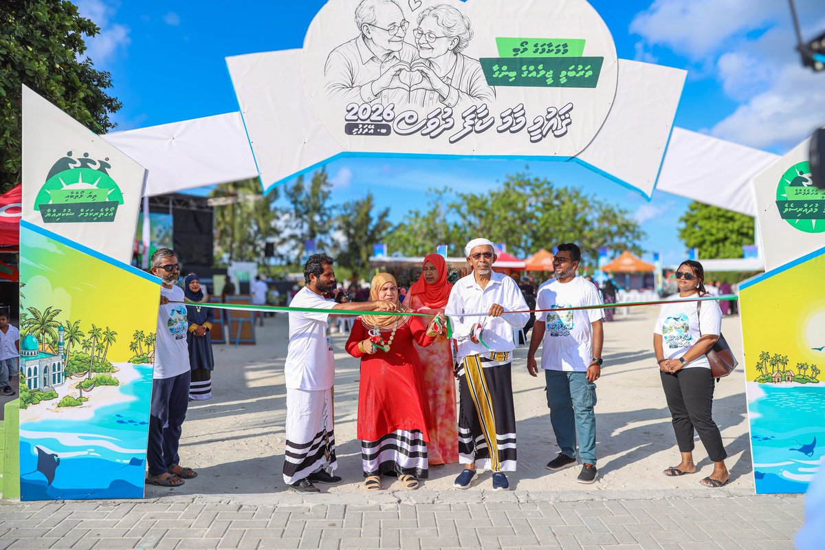 SFdevelopmentMV's tweet photo. ޤައުމީ މާމަކާފަ ދުވަސް ފާހަގަކުރުމުގެ ގޮތުން @PensionOffice އިން ބ. އޭދަފުށީގައި  މިއަދު ބޭއްވި ޢާއިލީ ހަވީރުގައި މި ވުޒާރާއާއި  ބ. އެފް.ސީ.އެސް.ސީއިން ބައިވެރިވެ،ސަގާފީ އެކި ކާބޯތަކެތި ދައްކާލުމުގެ ހަރަކާތެއް ވަނީ ކުރިއަށް ގެންގޮސްފައެވެ. https://t.co/9mVkzJbWNk