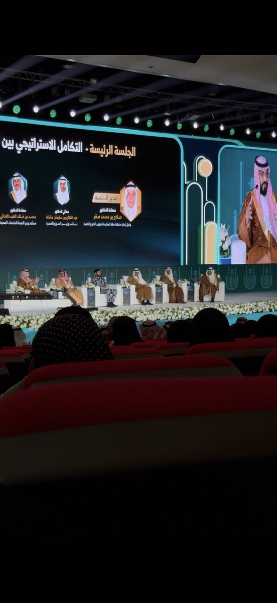 mjforul's tweet photo. #الملتقى_العلمي_26 https://t.co/EaAWZkv1m8