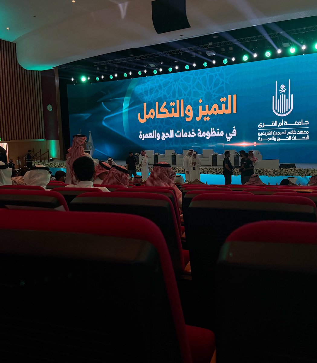 mjforul's tweet photo. #الملتقى_العلمي_26 https://t.co/EaAWZkv1m8