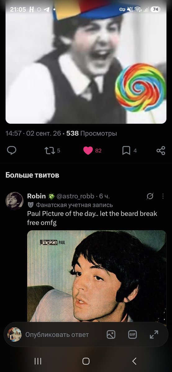 O4koB's tweet photo. Duality of Paul Mccartney https://t.co/q9ki6Qj3SZ