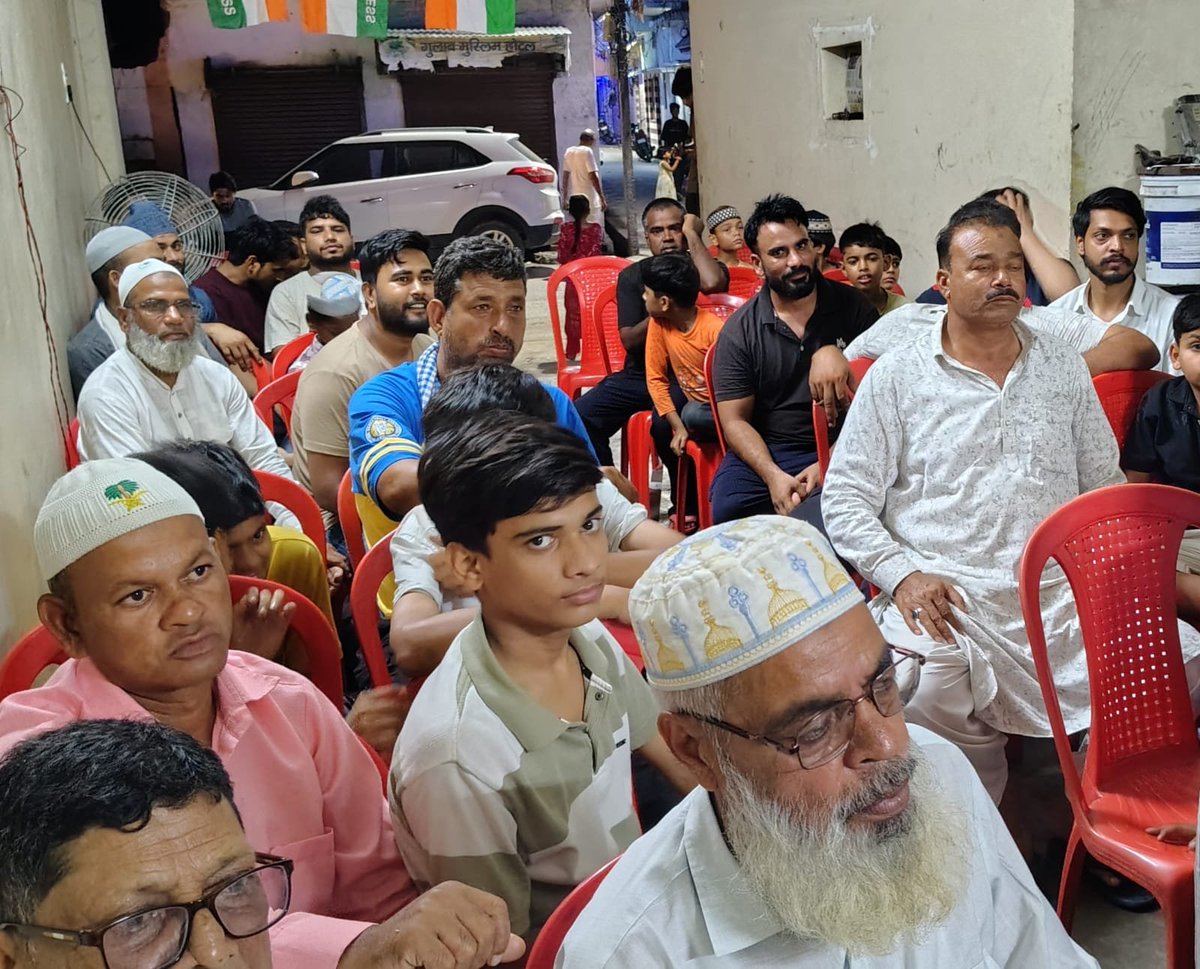AlkaaPal's tweet photo. वार्ड नंबर 36_विजय नगर नई बस्ती में *कमेटी* का गठन कर दो दर्जन से अधिक युवाओं को कांग्रेस की *सदस्यता दिलाकर* आगामी 7 सितंबर को देहरादून में आहूत *मुख्यमंत्री आवास घेराव* की तैयारी बैठक,,जय कांग्रेस 
 अलका पाल*
 महानगर जिला अध्यक्ष 
 कांग्रेस कमेटी, काशीपुर, उत्तराखण्ड https://t.co/ts06XofqX3