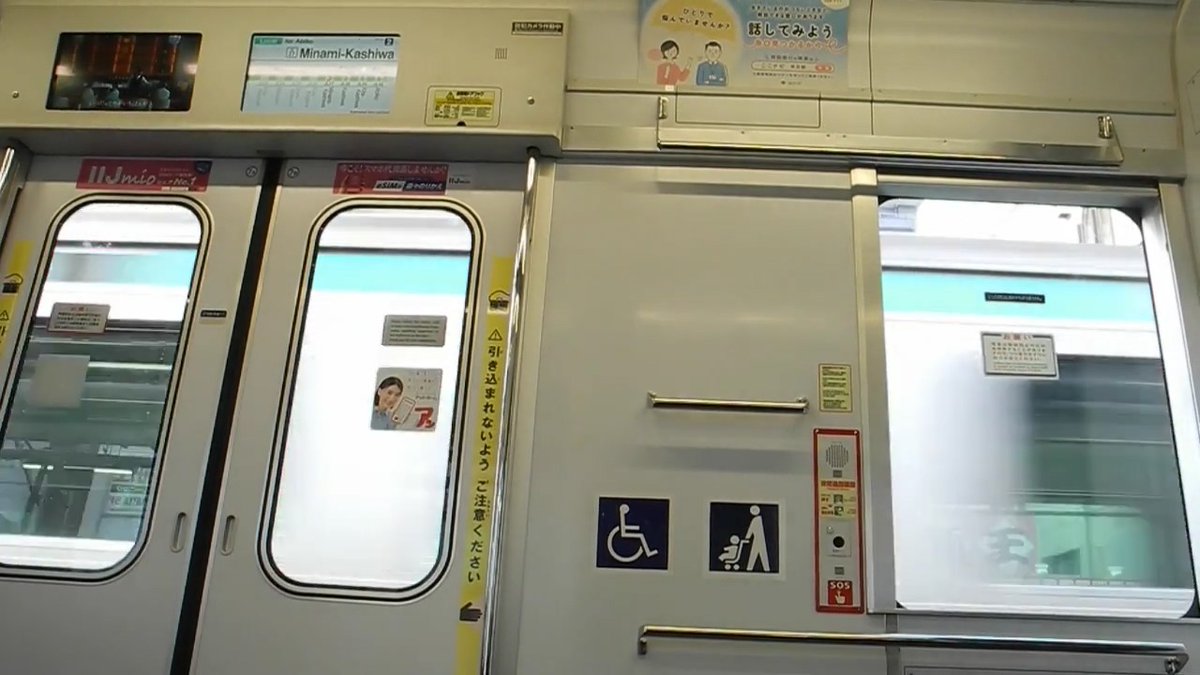 monasya501's tweet photo. 動画を公開しました。

【走行音】常磐線（各駅停車） 16000系 北小金〜我孫子／Joban Line(Local) at Kita-Kogane to Abiko
https://t.co/XbnpFCG0dr https://t.co/FnNCt5bCFs