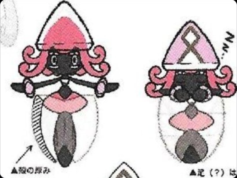 Joseinoonara's tweet photo. @TapuLeleFucker @Bell_CRD Not really...her butt gotta be pink...sorry...at least it is actually that big https://t.co/WkQ1fIhbD3