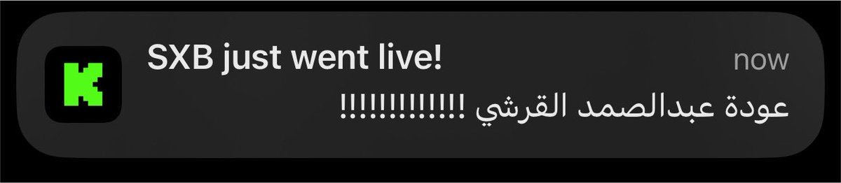 iFAJRv tweet picture