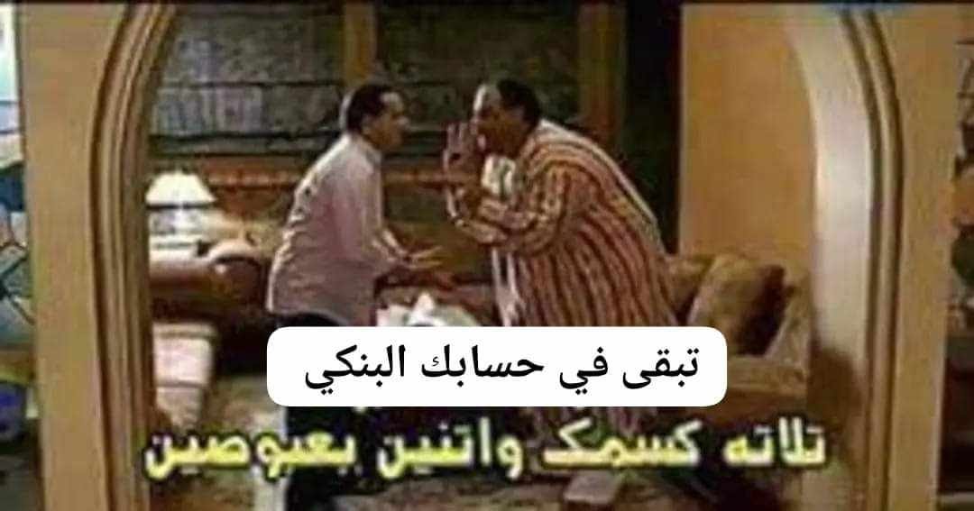 Bojjaan_Krikc's tweet photo. ميسي منزل فيديو فيه كل اللي عمله ف كاس العالم والفيديو مبيخلصش من كتر الانجازات 

السرسجي لو فكر يعمل فيديو زيه وشال هاتريك اسبانيا https://t.co/31TanTTl0Q