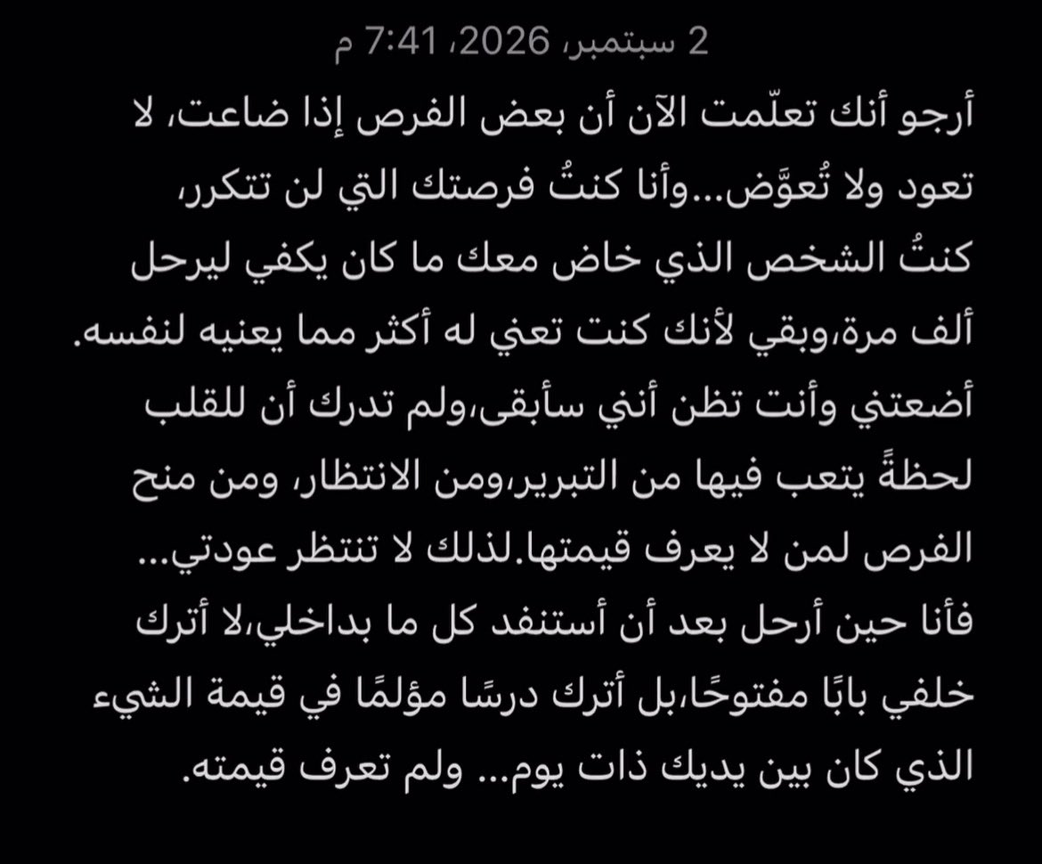 DrSheqdar's tweet photo. https://t.co/dnL7MEWGmS