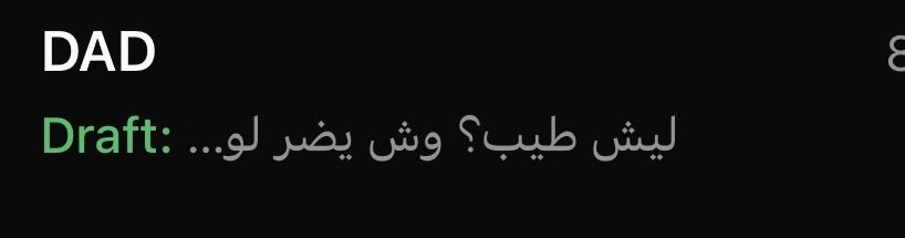WeOnlyLive0nce's tweet photo. اذا كان خصمك القاضي فمن تُقاضي؟ https://t.co/8ctR9uzZbO