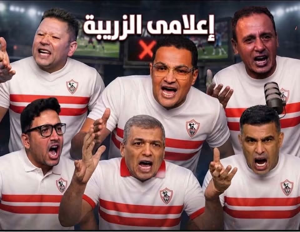 IbrahimJar1952's tweet photo. @Mohamed91543417 https://t.co/Qj8eG3nCBf
