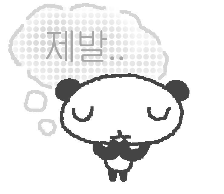 har2uuuu's tweet photo. @kuzzaniS2 귀엽지 아 배고파,, https://t.co/r3qZAlqmqP