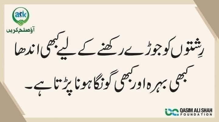 ParvaizRaan's tweet photo. Stay Blessed with Healthy Life Style 🙏 https://t.co/4AGQMd5WVX