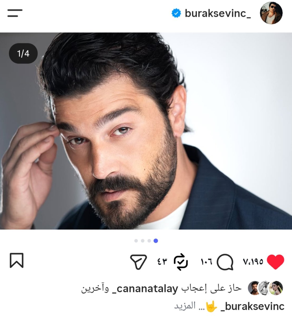 CanAy182927's tweet photo. اول مره تحطله لايك من شهور اخر مره حطتله لايك بهذاك شهر 10 رح يصير سنه تقريبا
من شده اشتياقي لهم صارت عندي اوهام أنها رجعت تحطله لايكات لأن عندهم عمل ثاني سوا😩❣️
• #Buraksevinç • #CananAtalay •
• #AyFik • #Canbur • https://t.co/rgOdvklbpO