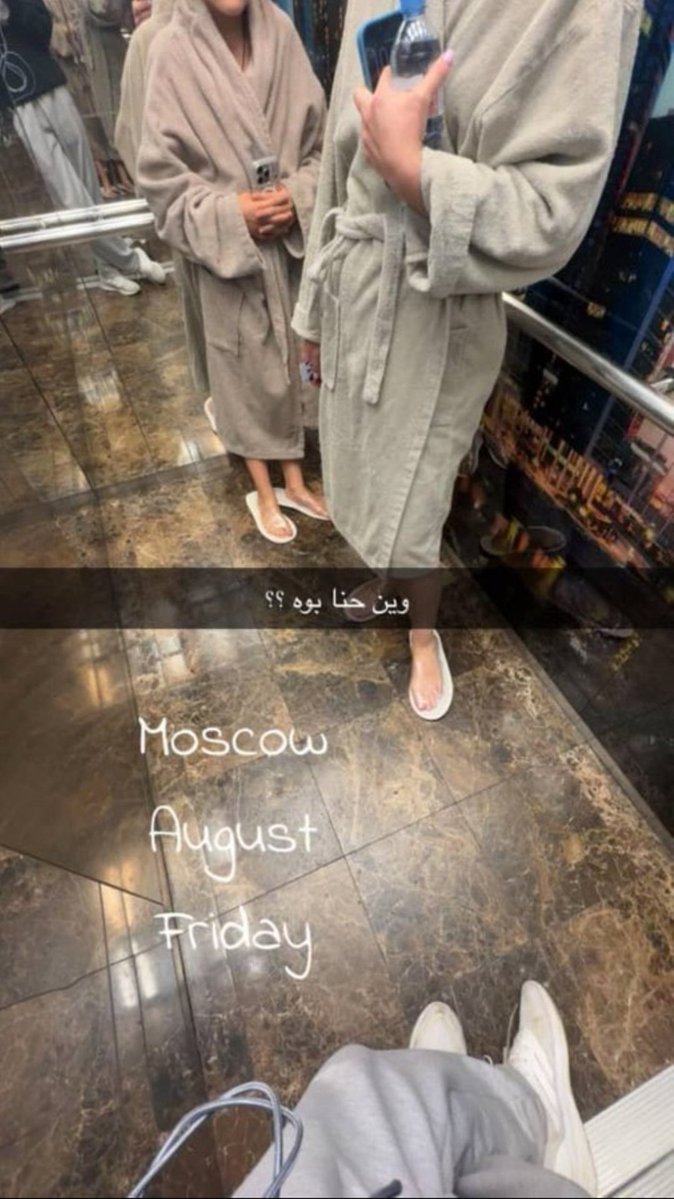 N1NSB's tweet photo. احس الرجال صار يبي لهم محرم https://t.co/0LxAaW5rN5