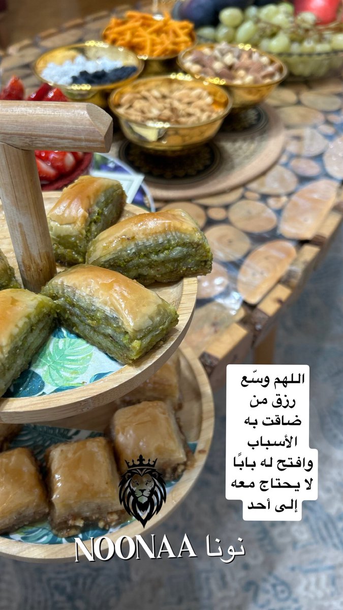 noonaa08516097's tweet photo. @hudaaljaser #مشاعر https://t.co/rKSBeNmOvi